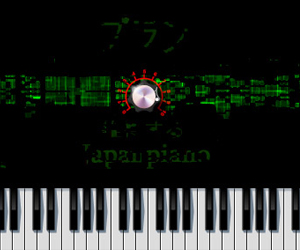 Japanpiano