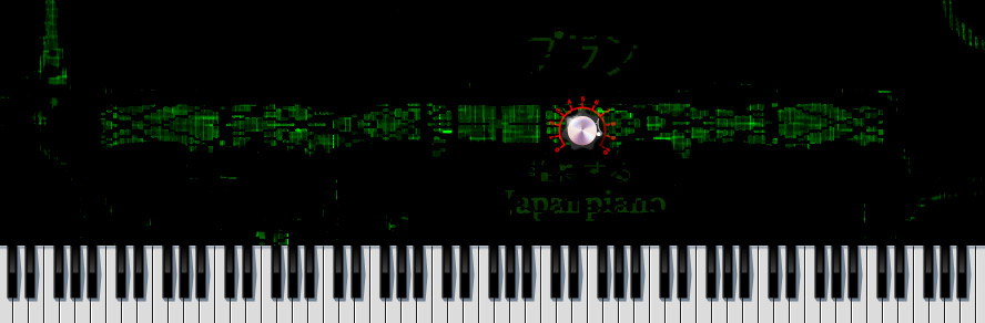Japanpiano