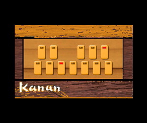Kanun