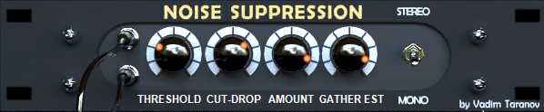 Noise Suppression