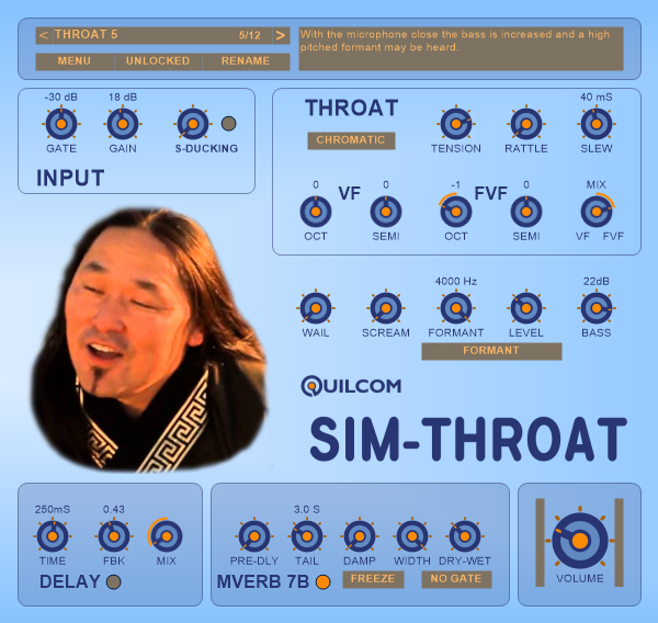 SIM-THROAT