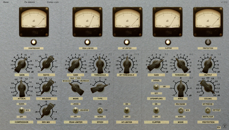 Limiter №6