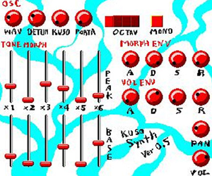 KusoSynth